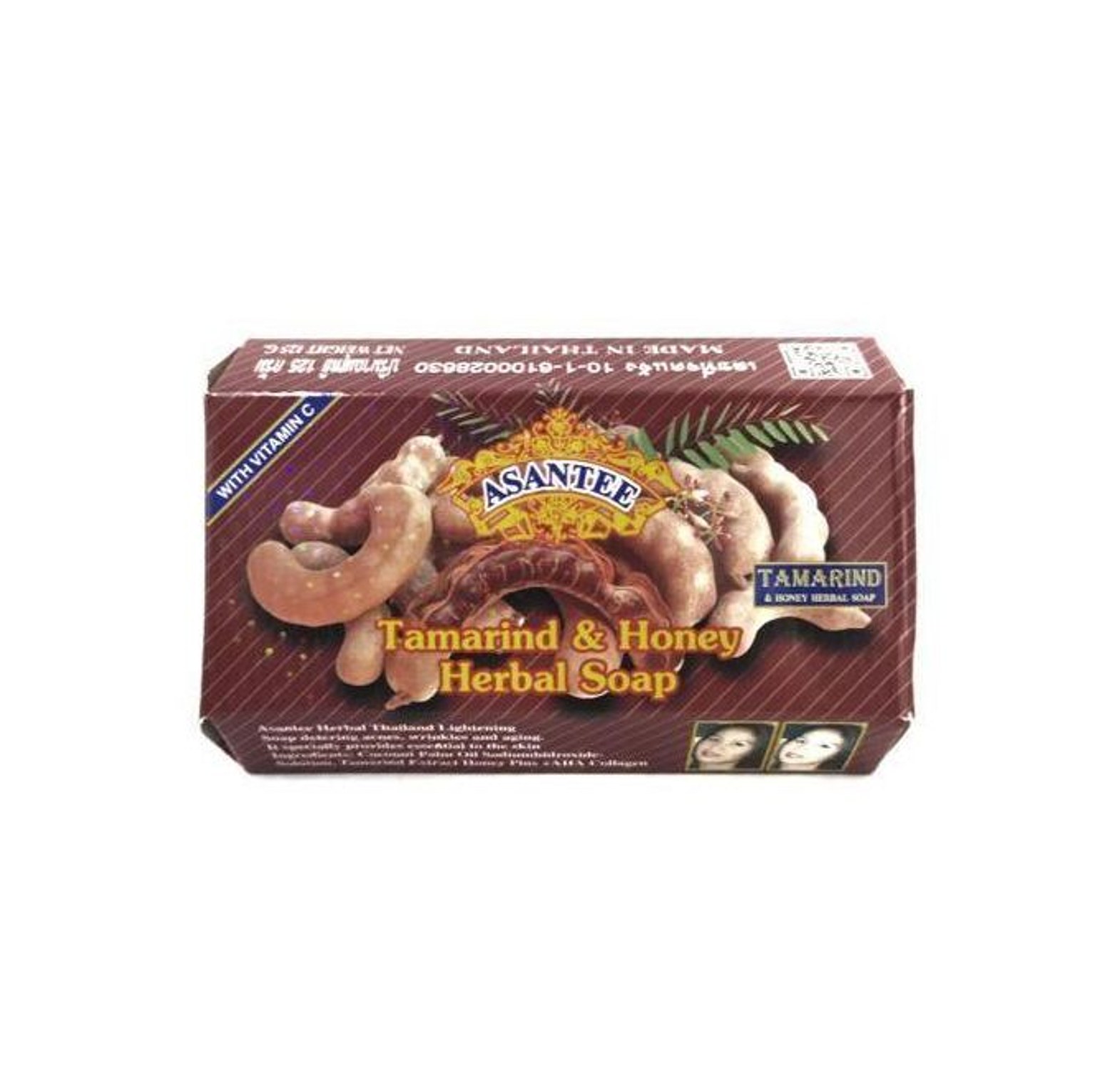 Asante soap  image