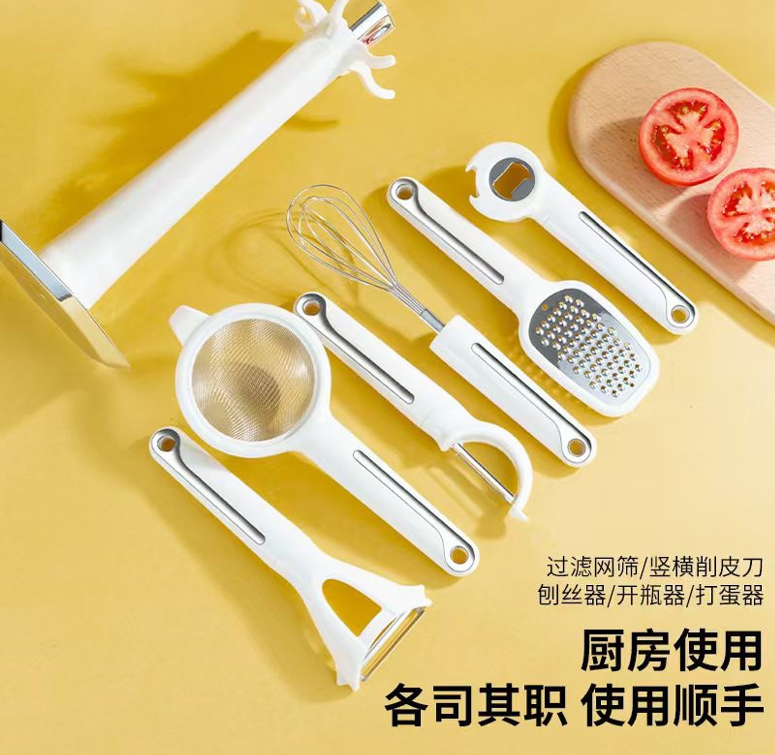 Luxury Kitchen set image