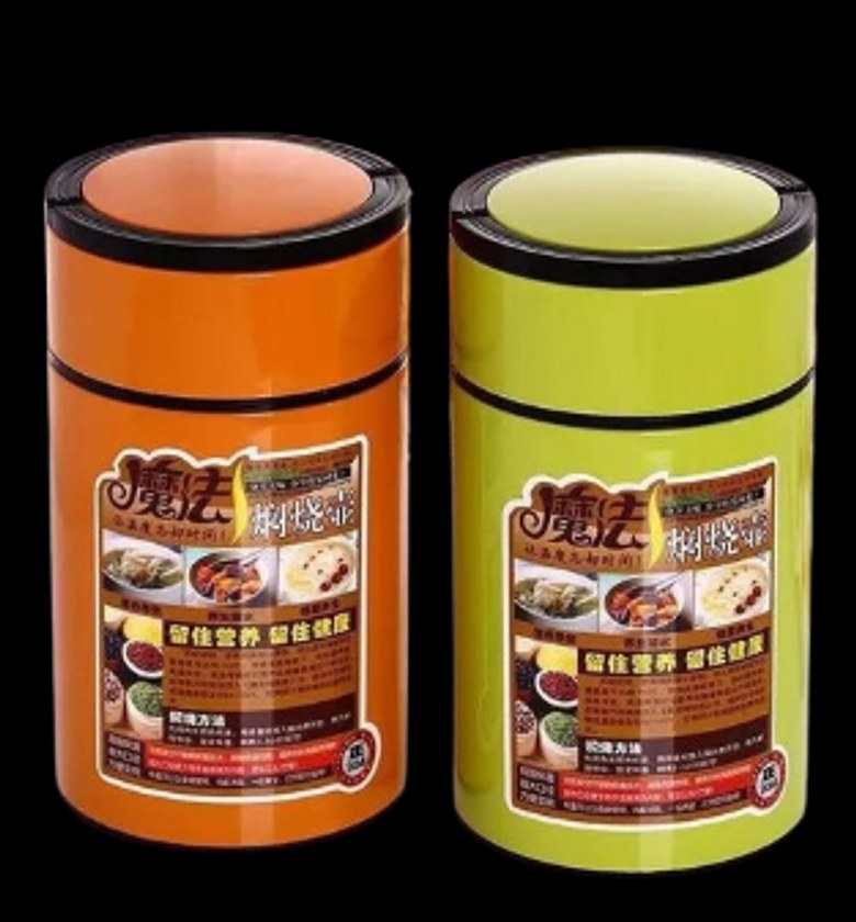 800 Ml Food Flask With A Spoon -Keeps Hot Or Cold For Many Hours image