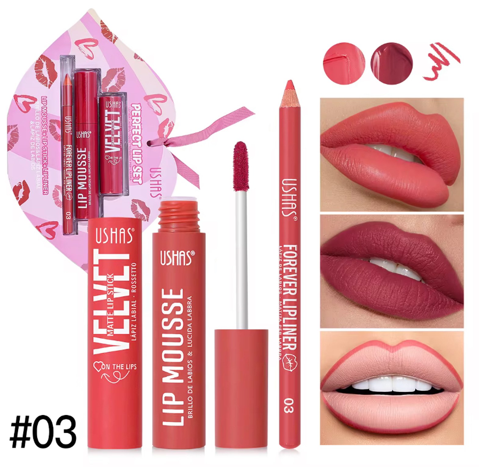 Perfect lip set  image