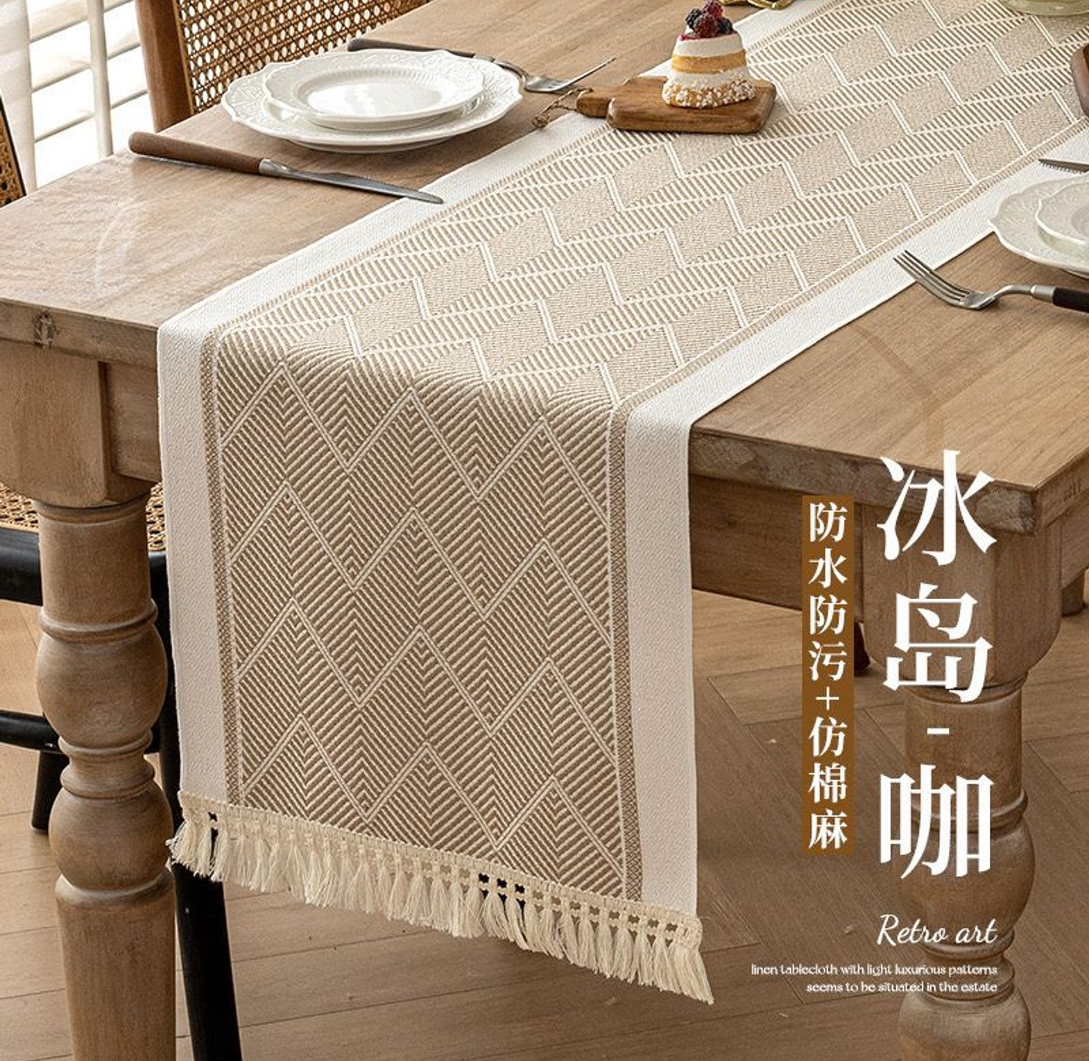 Nordic  Table Runner  Table Placemats Tablecloth image