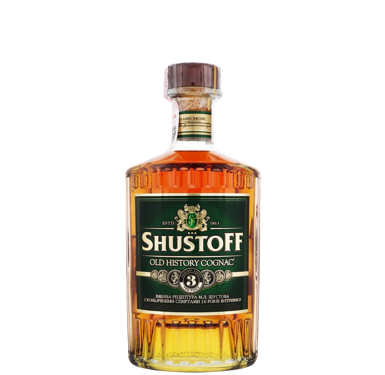 Shustoff Old History Brandy 3yrs image