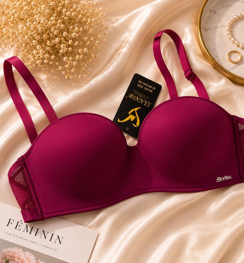 HM2138 BRA image