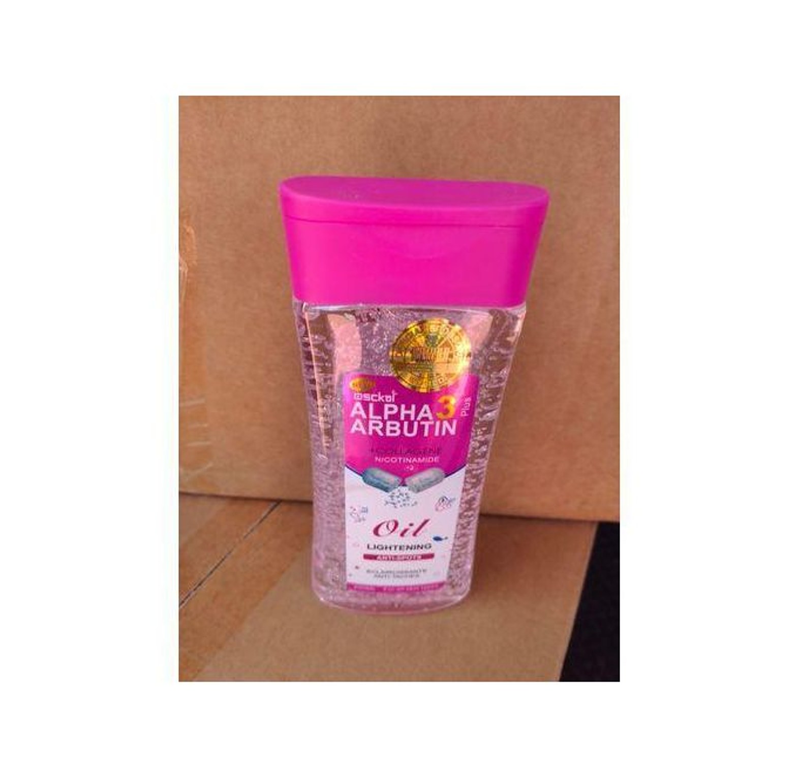 Alpha arbutin brightening oil  image