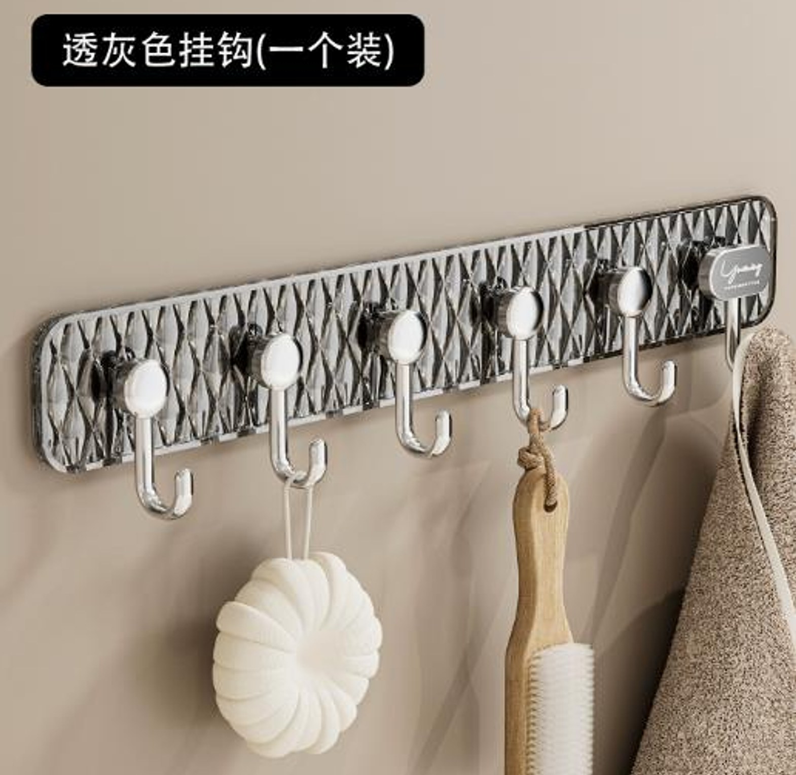Luxury Self-Adhesive Towel Hook image