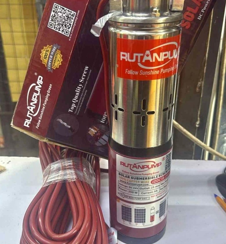Rutan submersible pump 250watts 50m image