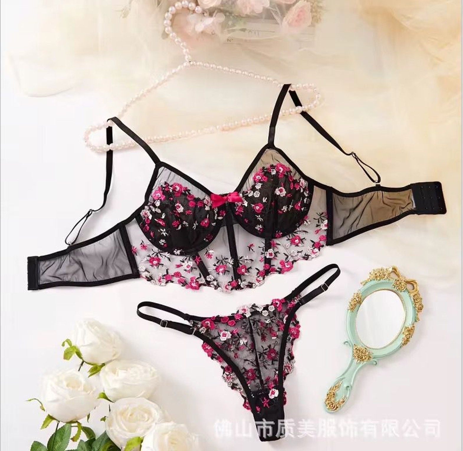 Braset -Lingerie-3715 image