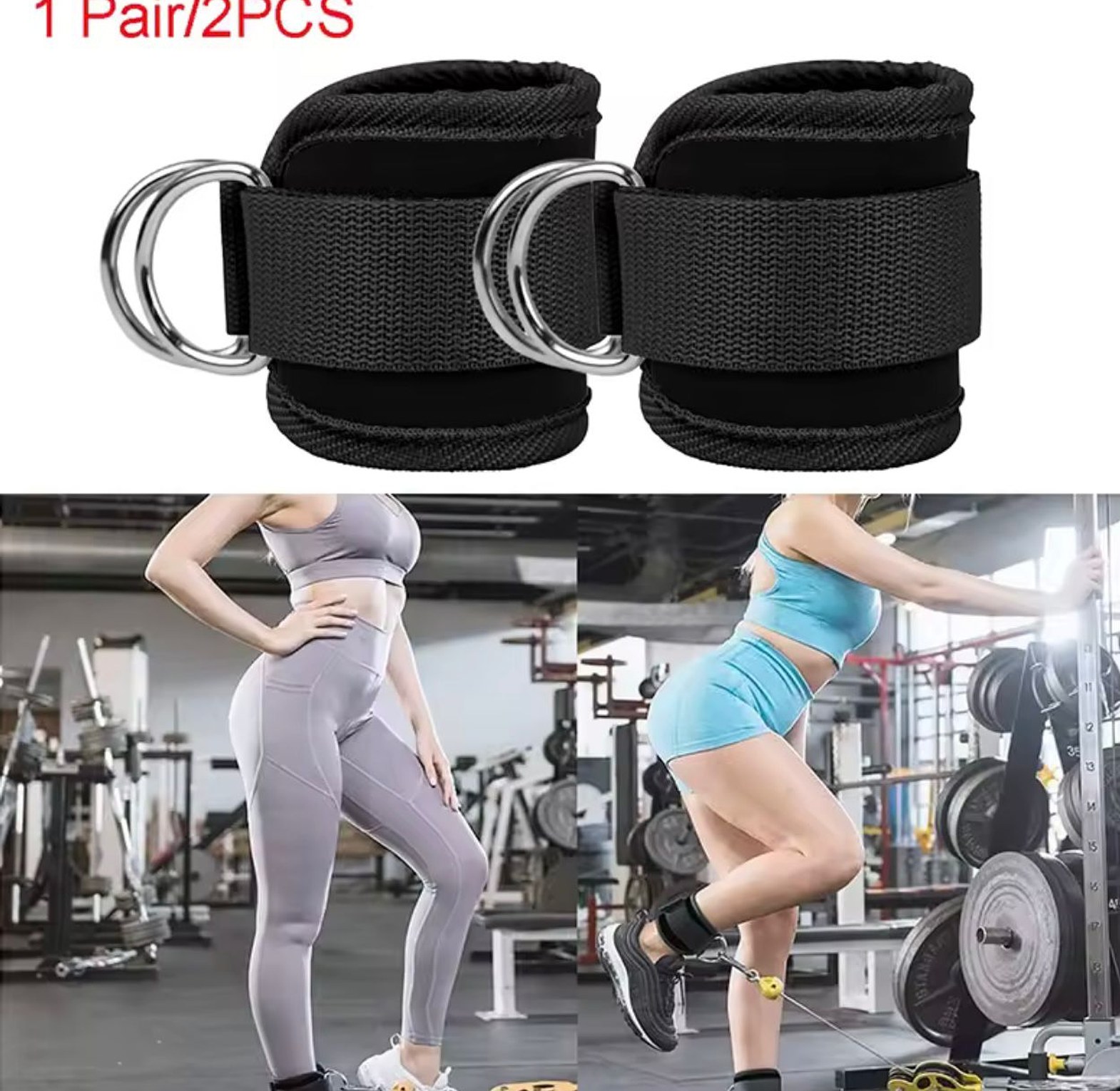 2-piece adjustable ankle straps image