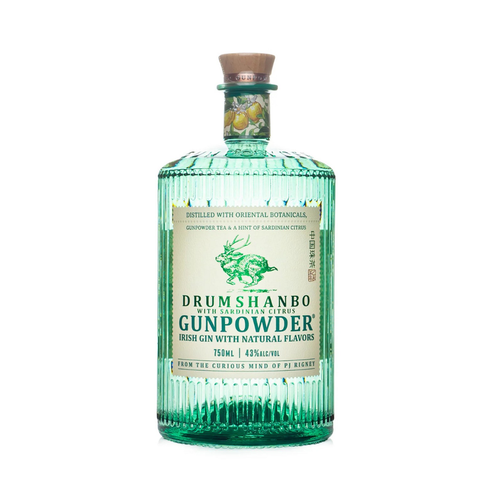 Gunpowder Irish Gin with Sardinian Citrus -1L image
