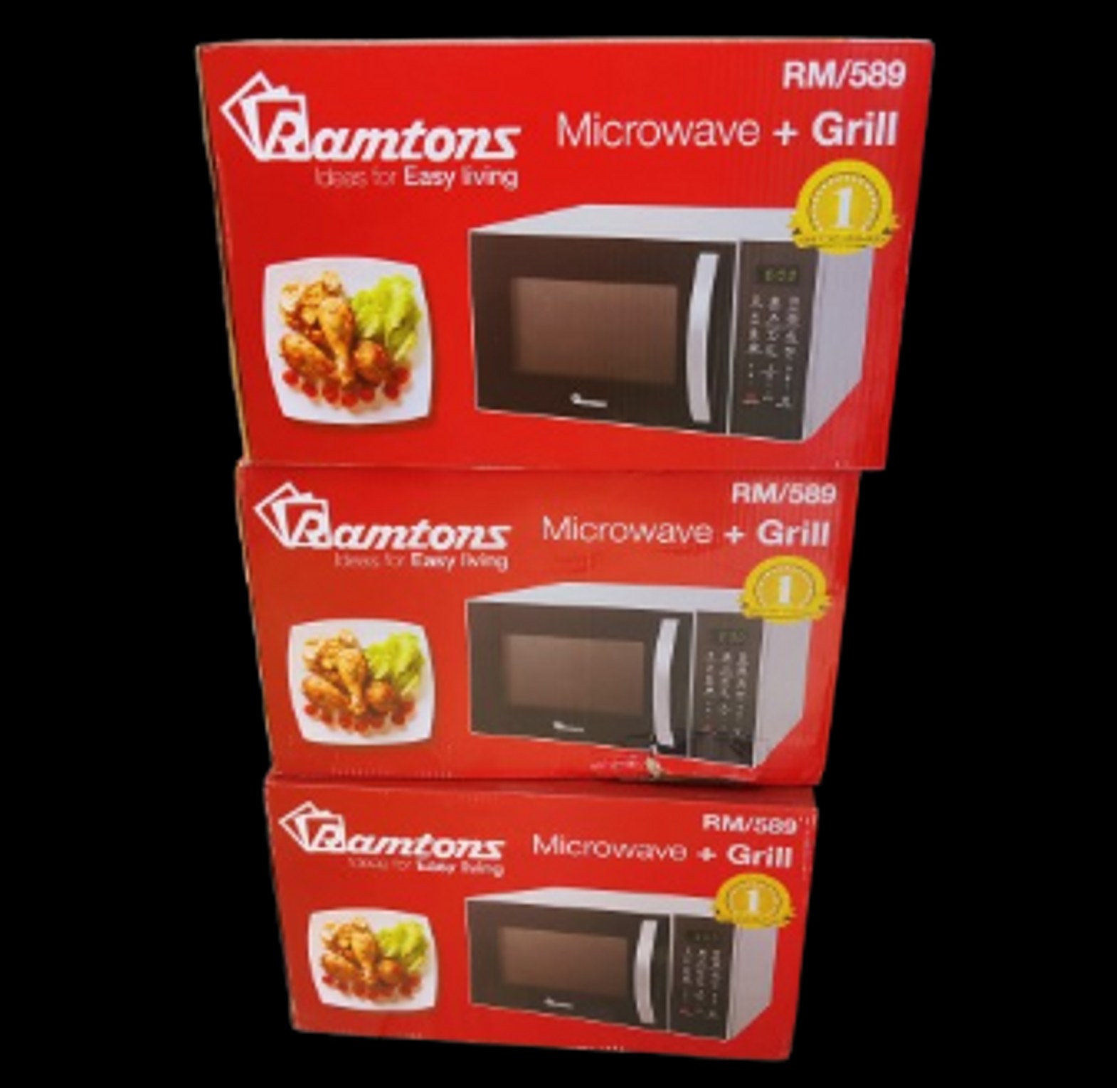 Ramtons RM/458 - Digital Glass Microwave With Grill Capacity 23 ltrs image