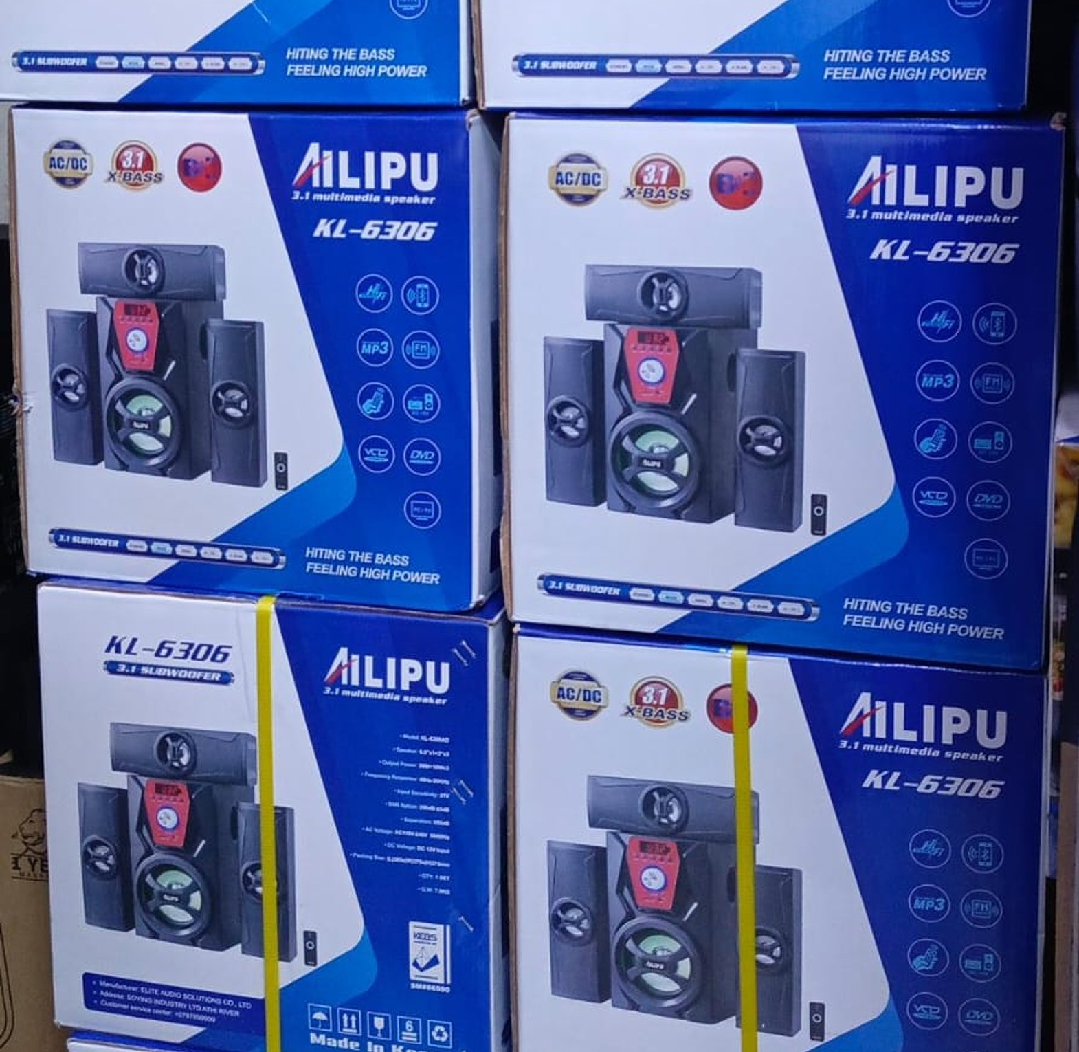  Ailipu KL-6306 3.1 Ch Multimedia Speaker System.  image