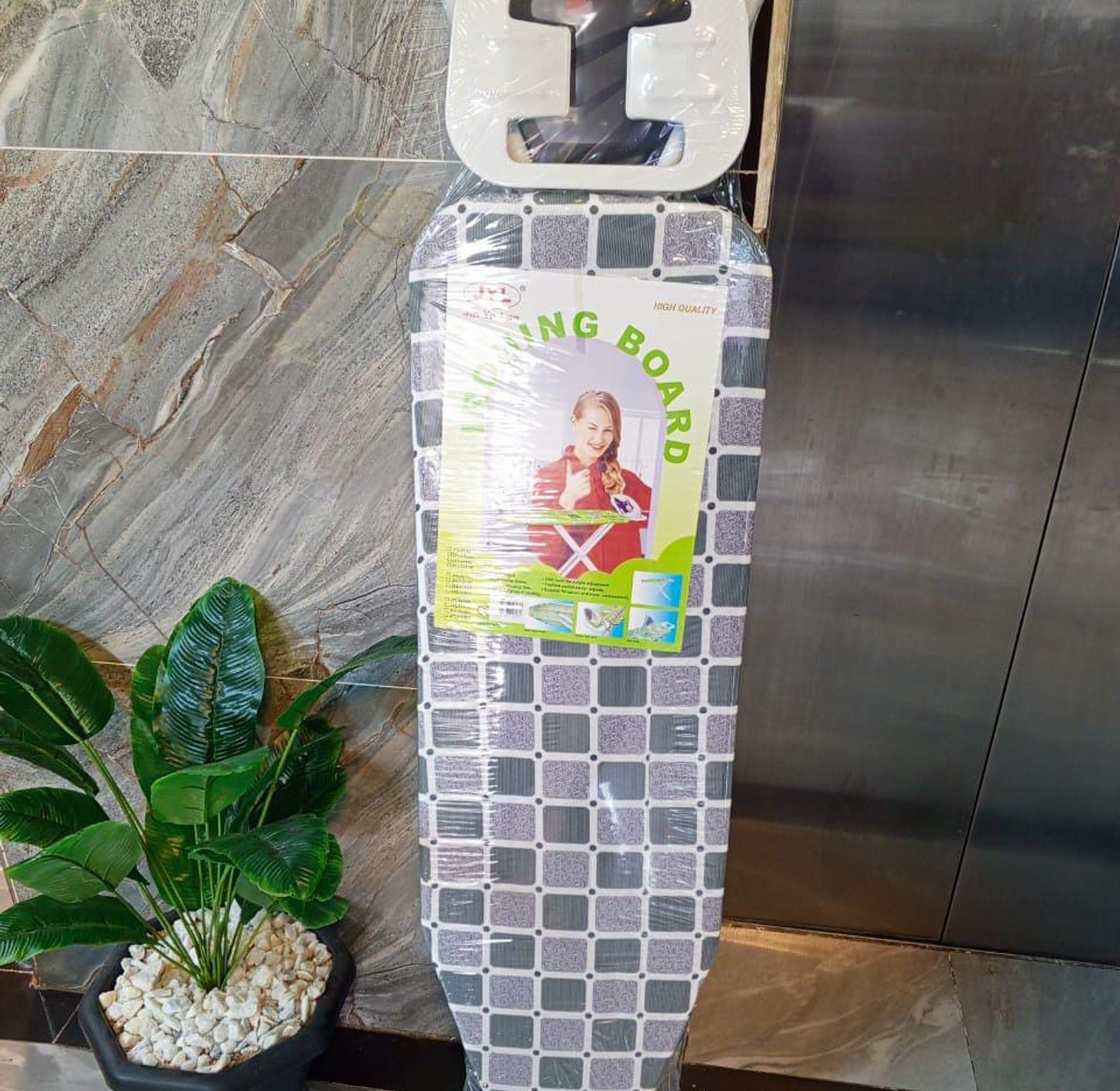 Foldable Metallic Ironing Board image