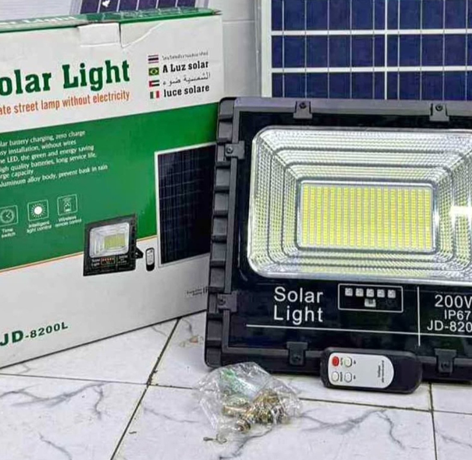 200watts solar flood light image