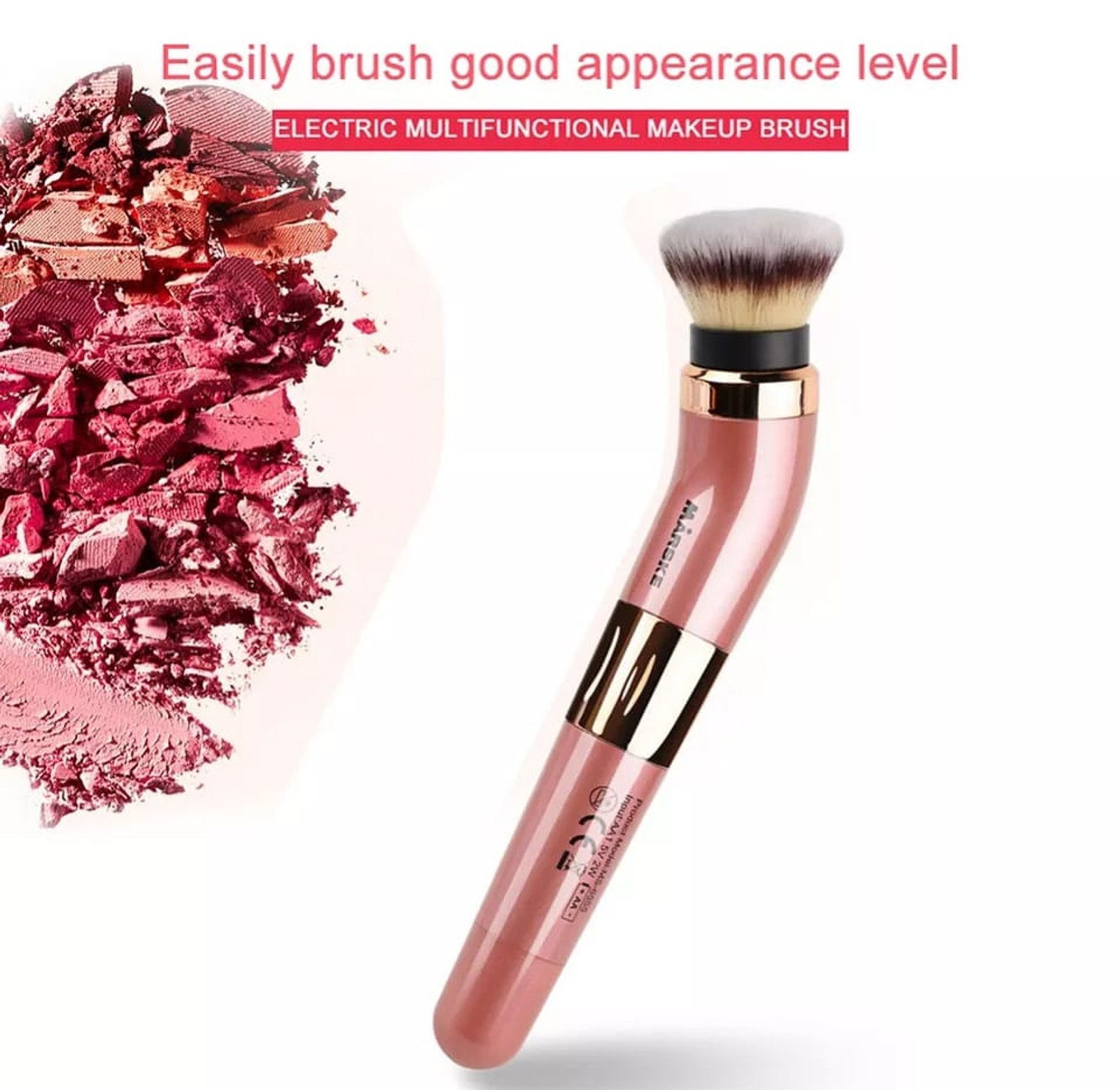 Electric automatic makeup brush image