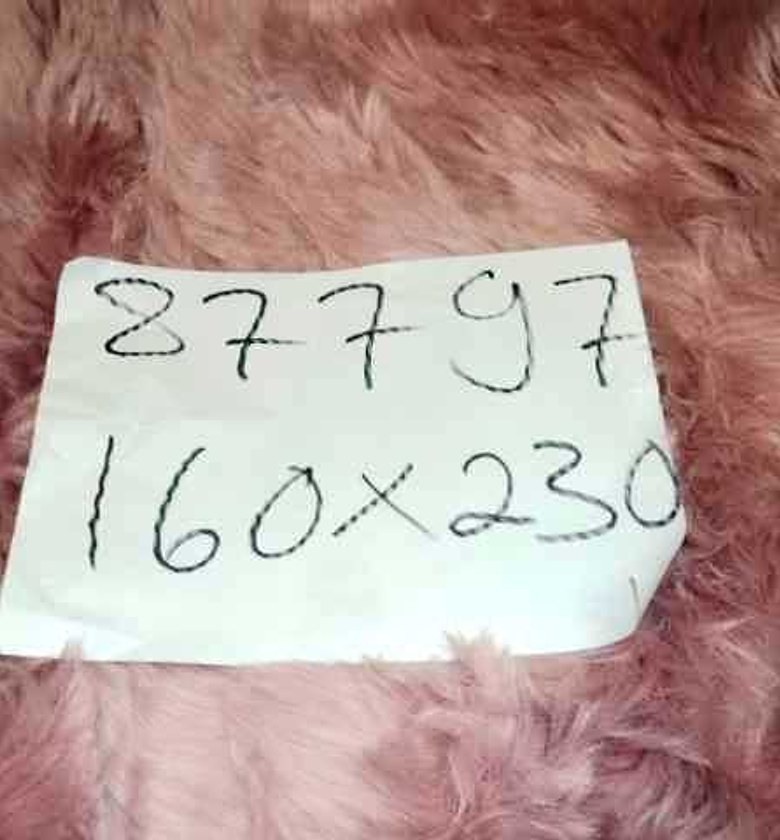 CARPET FUR, QUALITY B, SQ image