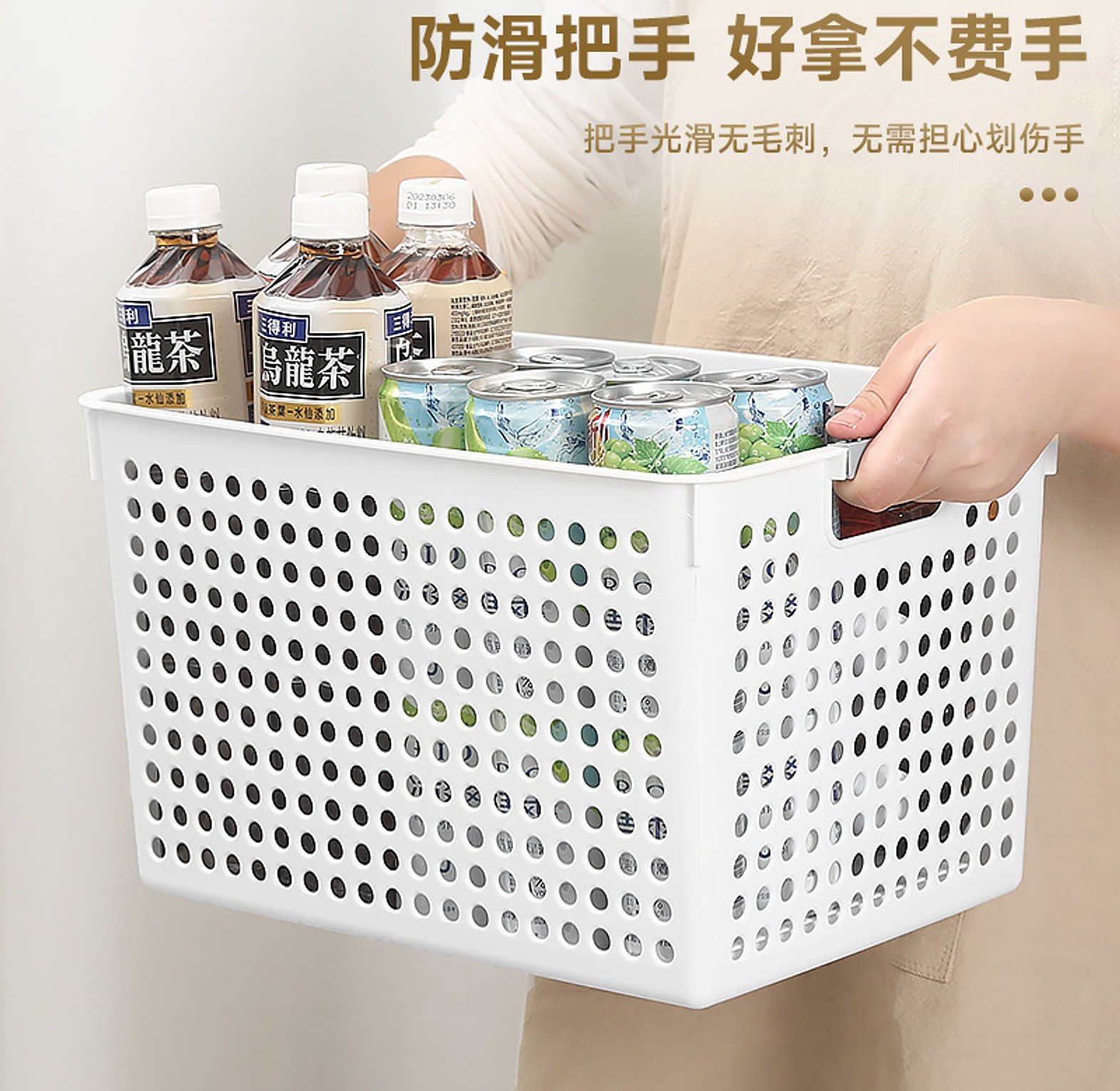 Multi-Purpose Plastic Storage Box image