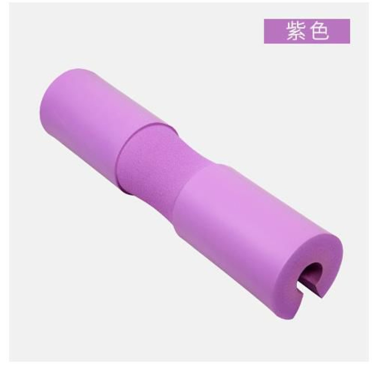 Barbell Squat Shoulder Pad Hip image