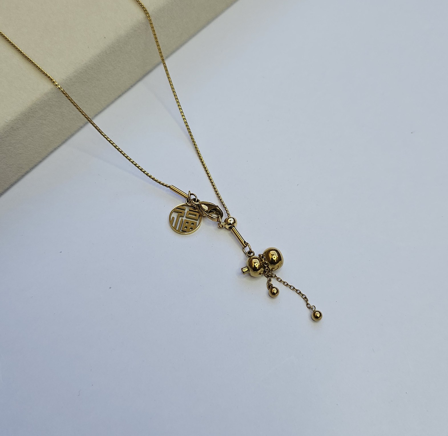 Baldwin necklace  image