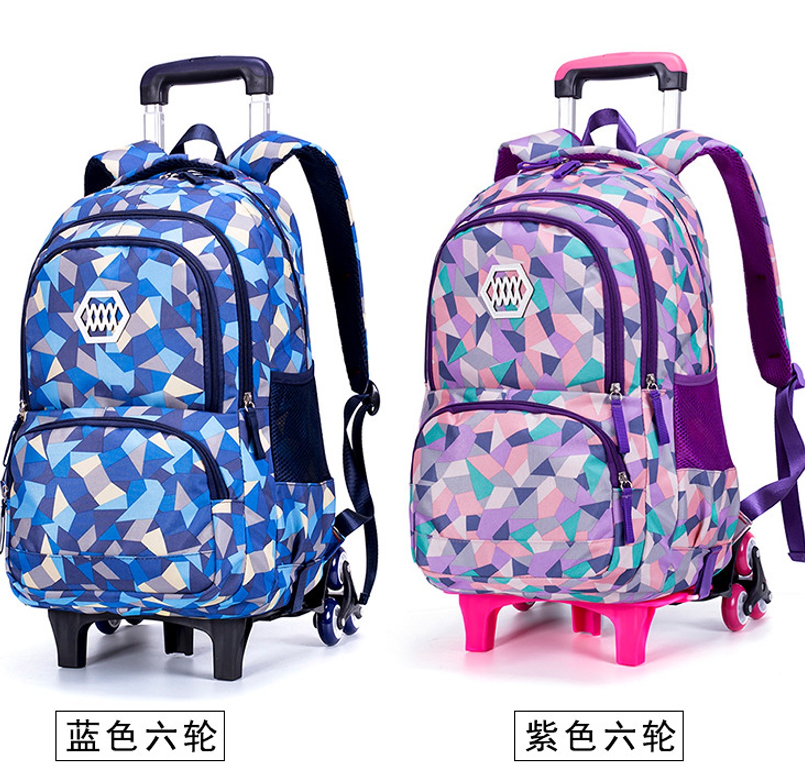 Splicing Color Students School Bags image