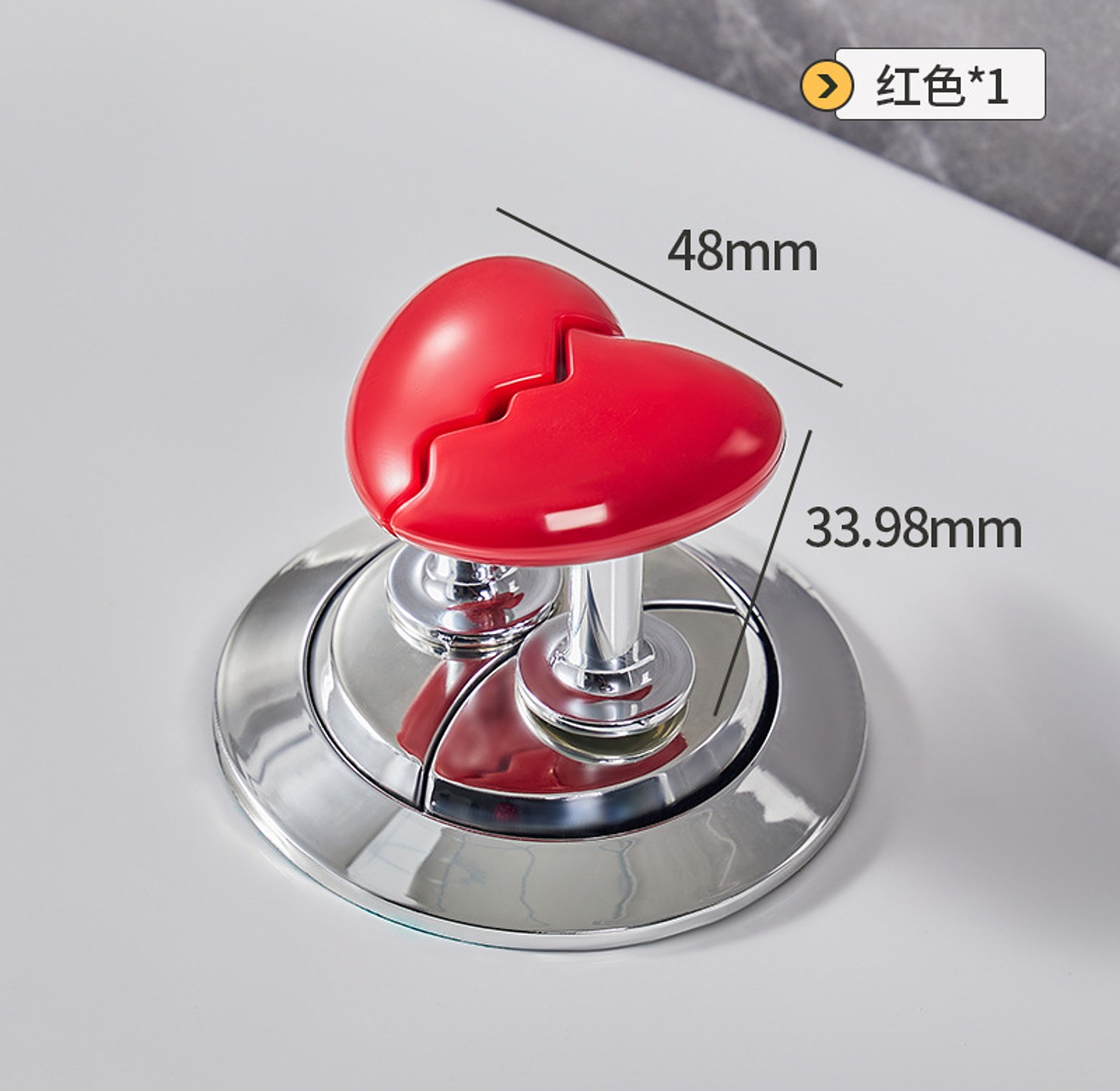 Pair of Toilet Press Nail Protector Flush Button image