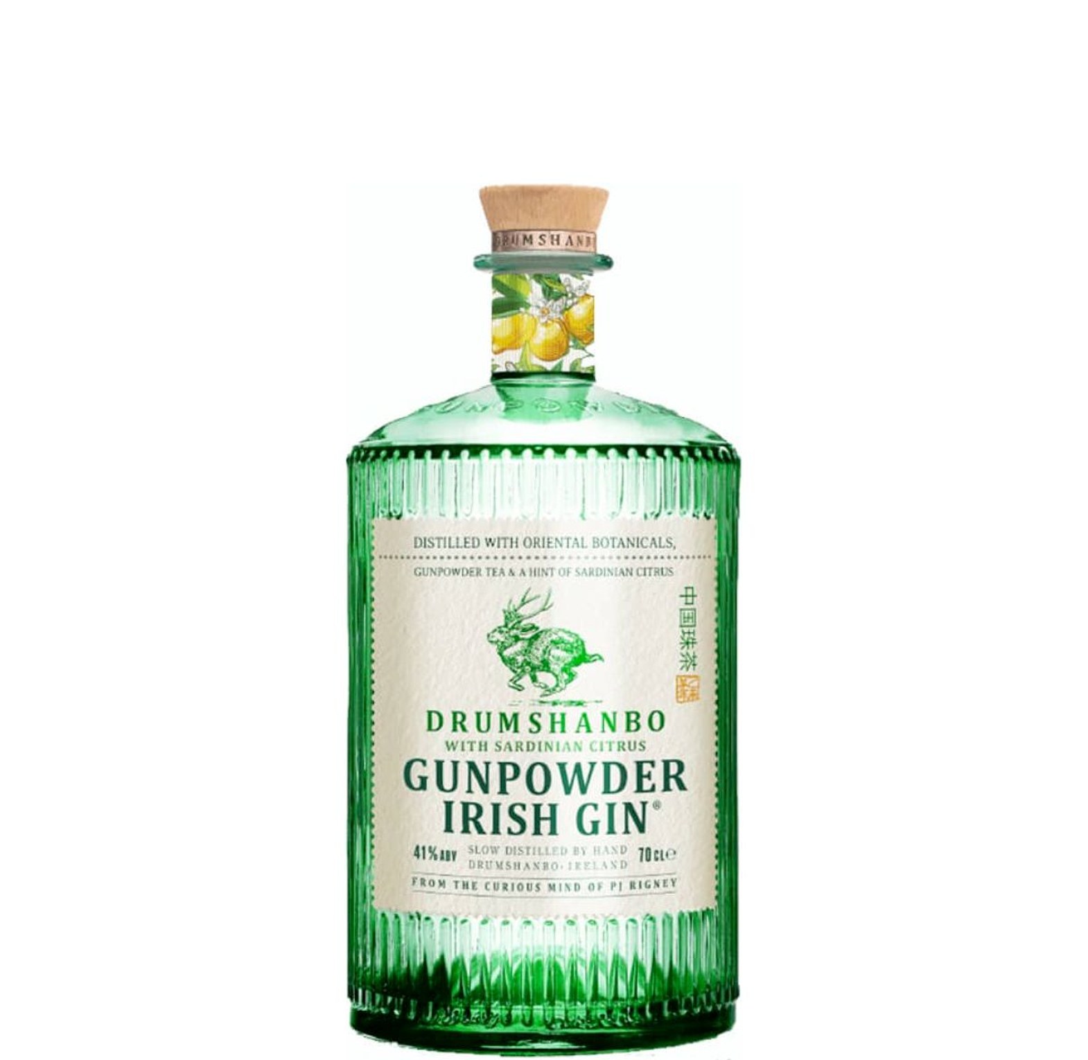 Gunpowder citrus [ltr] image