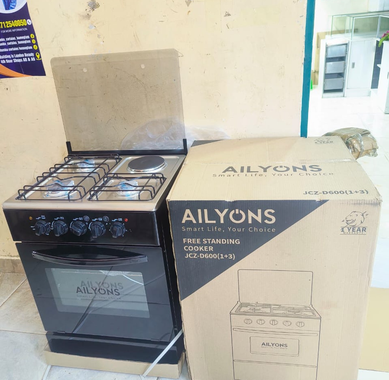 AILYONS 60*60 3+1 standing cooker  image