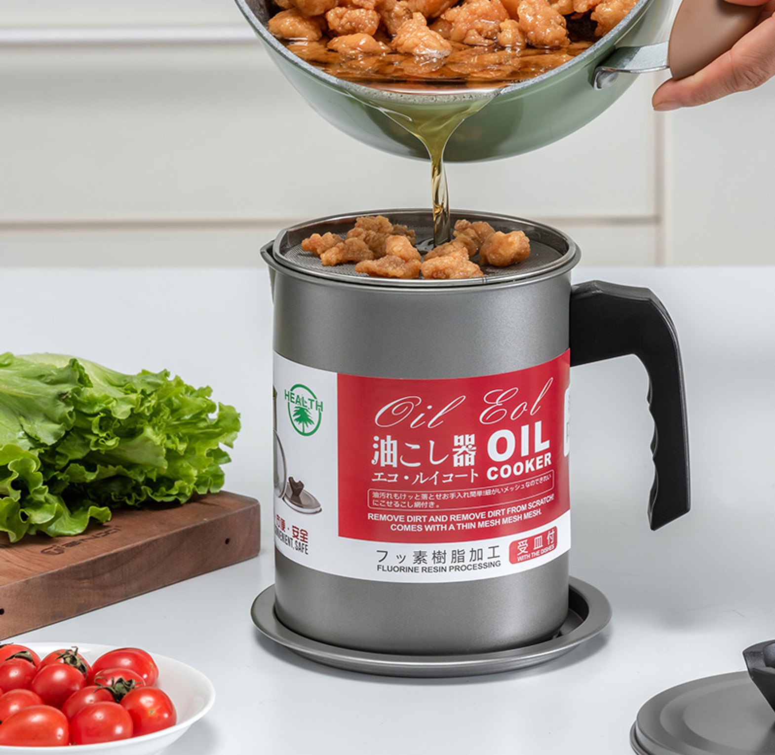 Used Cooking Oil Filter and Container image