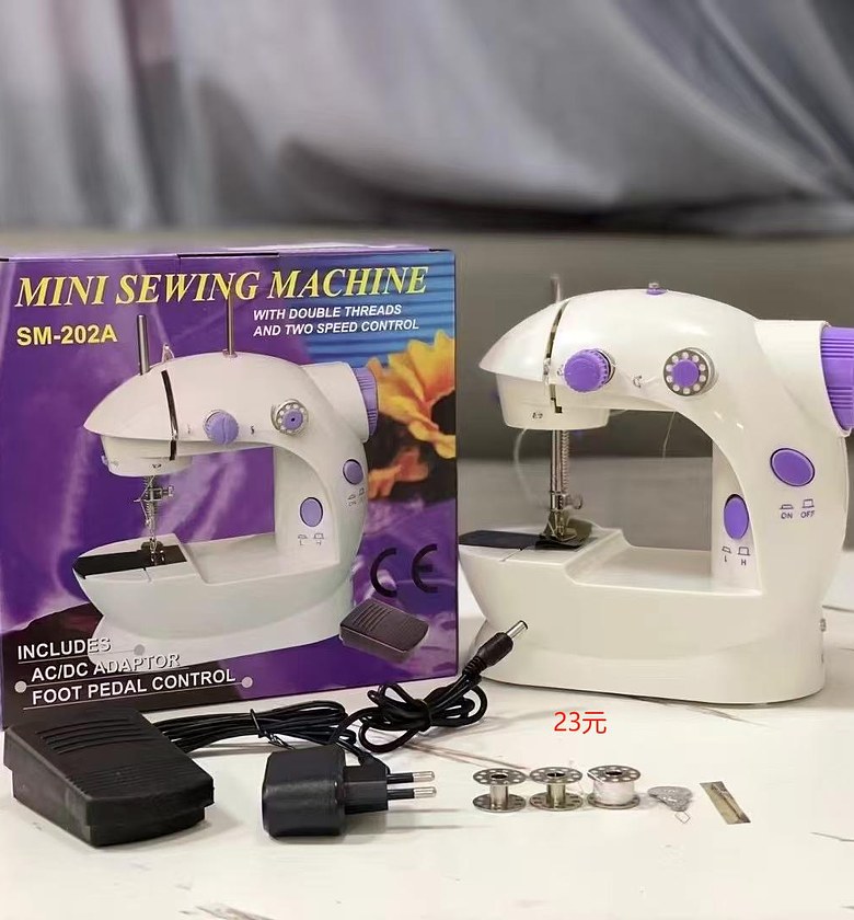 Portable Mini Sewing Machine image