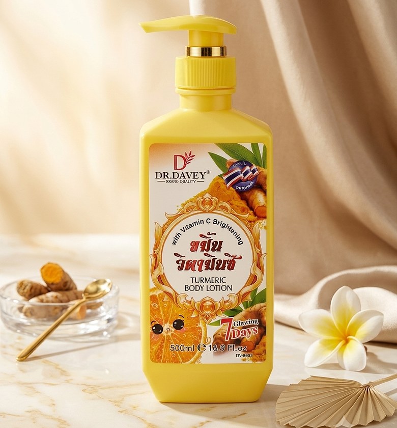 body lotion 