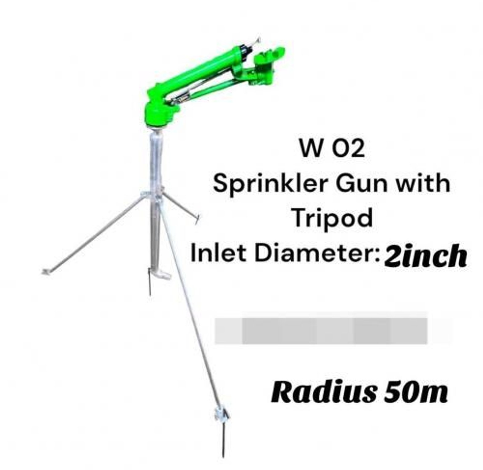 Rain gun premier image