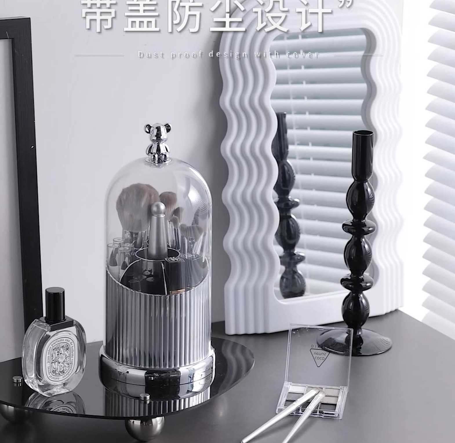 Desktop Makeup Brush Storage Bucket Cup Holder image