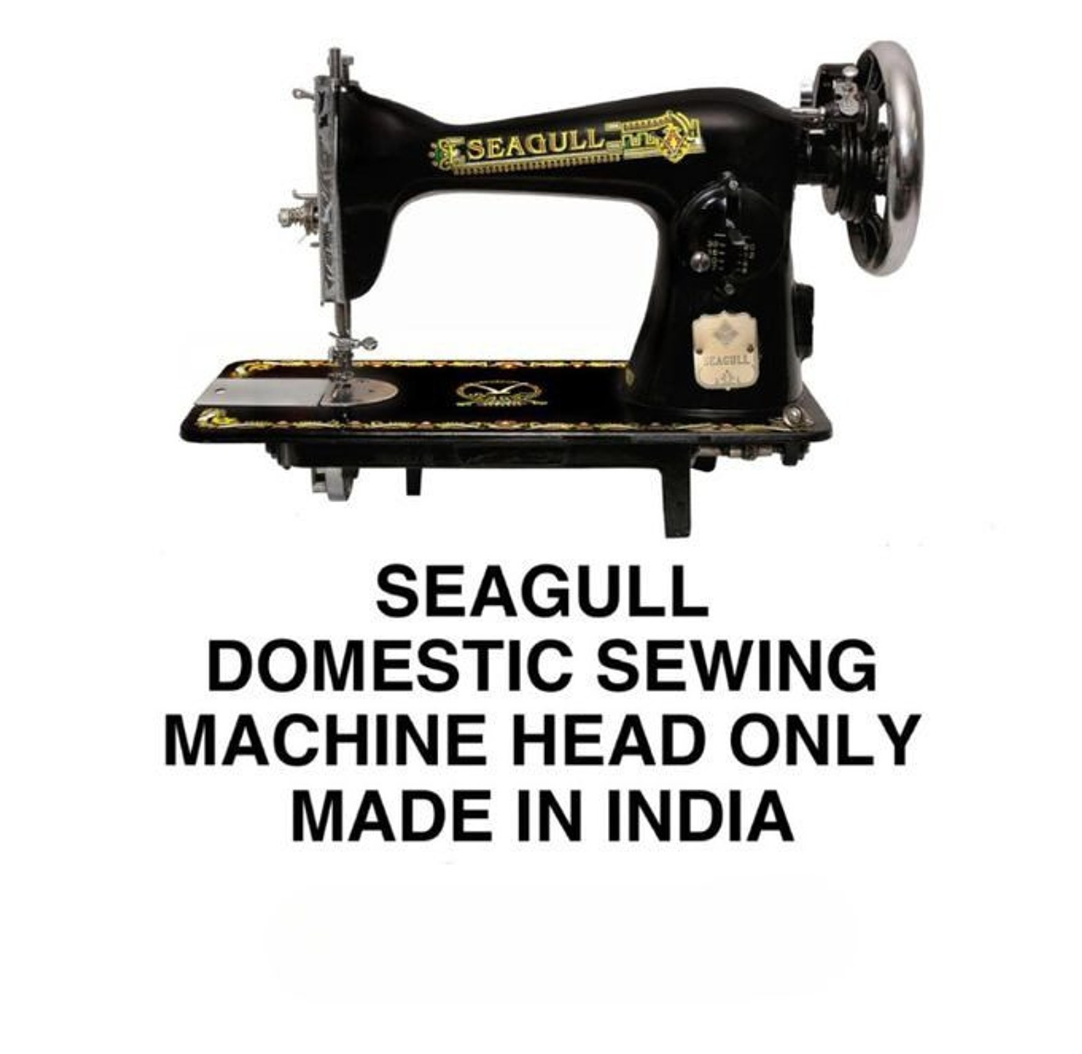 Seagull sewing machine image