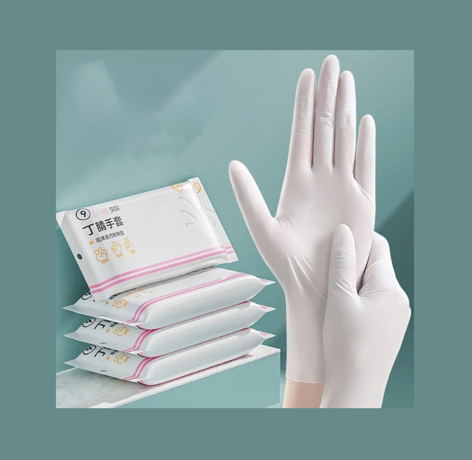 50-Piece Premium Multi-Purpose and Marination Powder-Free Gloves image