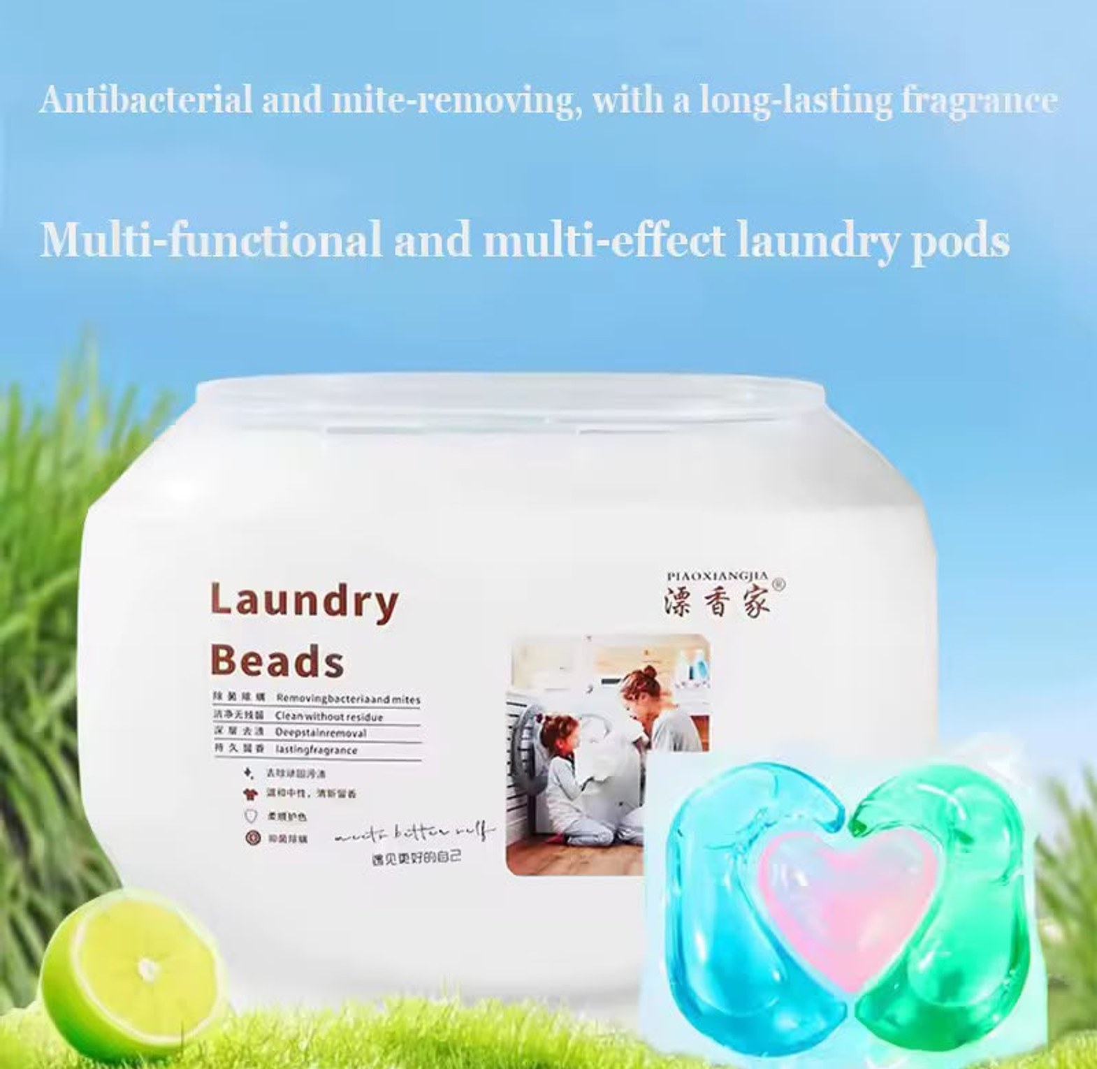 5-in-1 Laundry Pods with Laundry Beads image