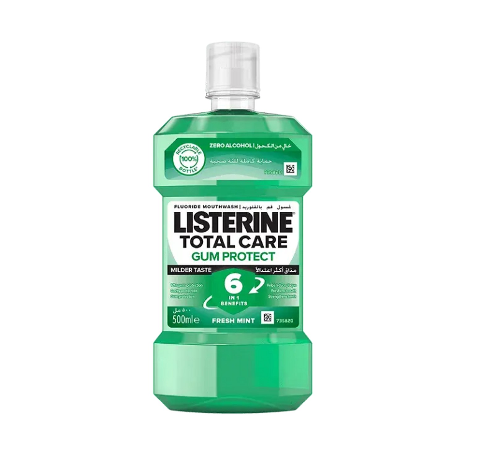 Listerine Cool Mint Antiseptic Mouthwash image