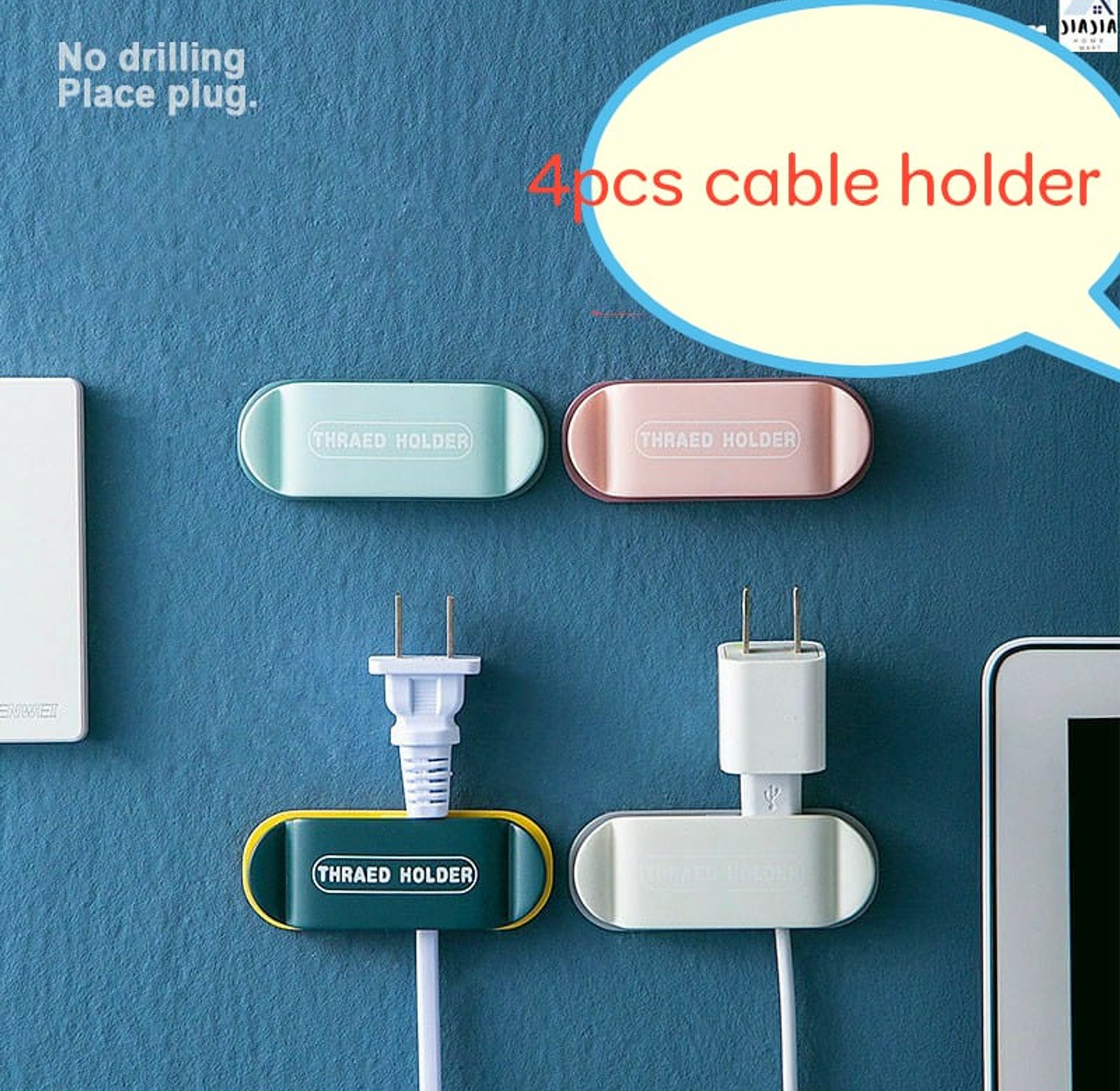 4pc Self-Adhesive Cable Organizer Wall Hook Plug Holder Set image