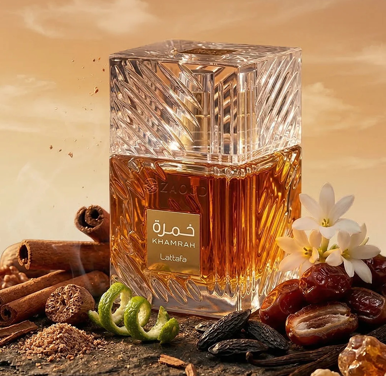 Lattafa Khamrah Eau de Parfum image