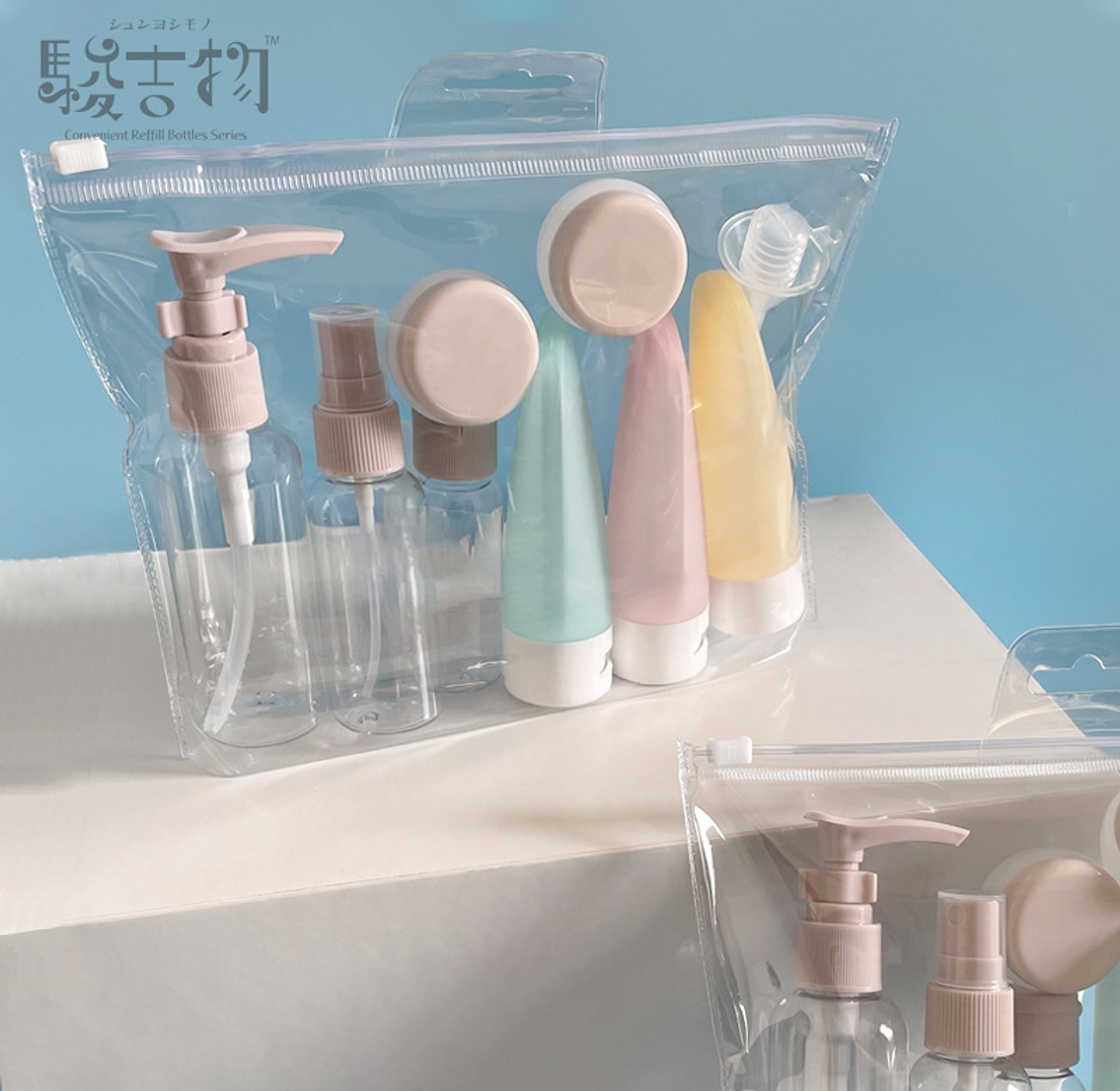 Cosmetics Storage Set image