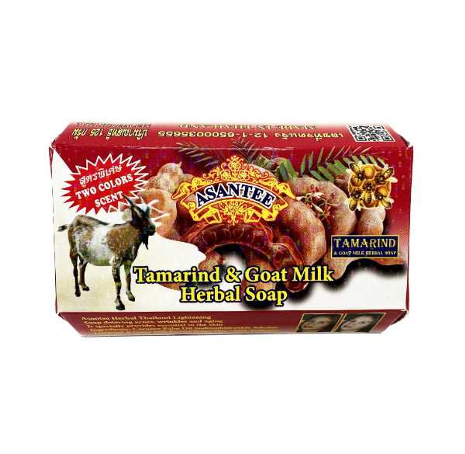 Asante soap  image
