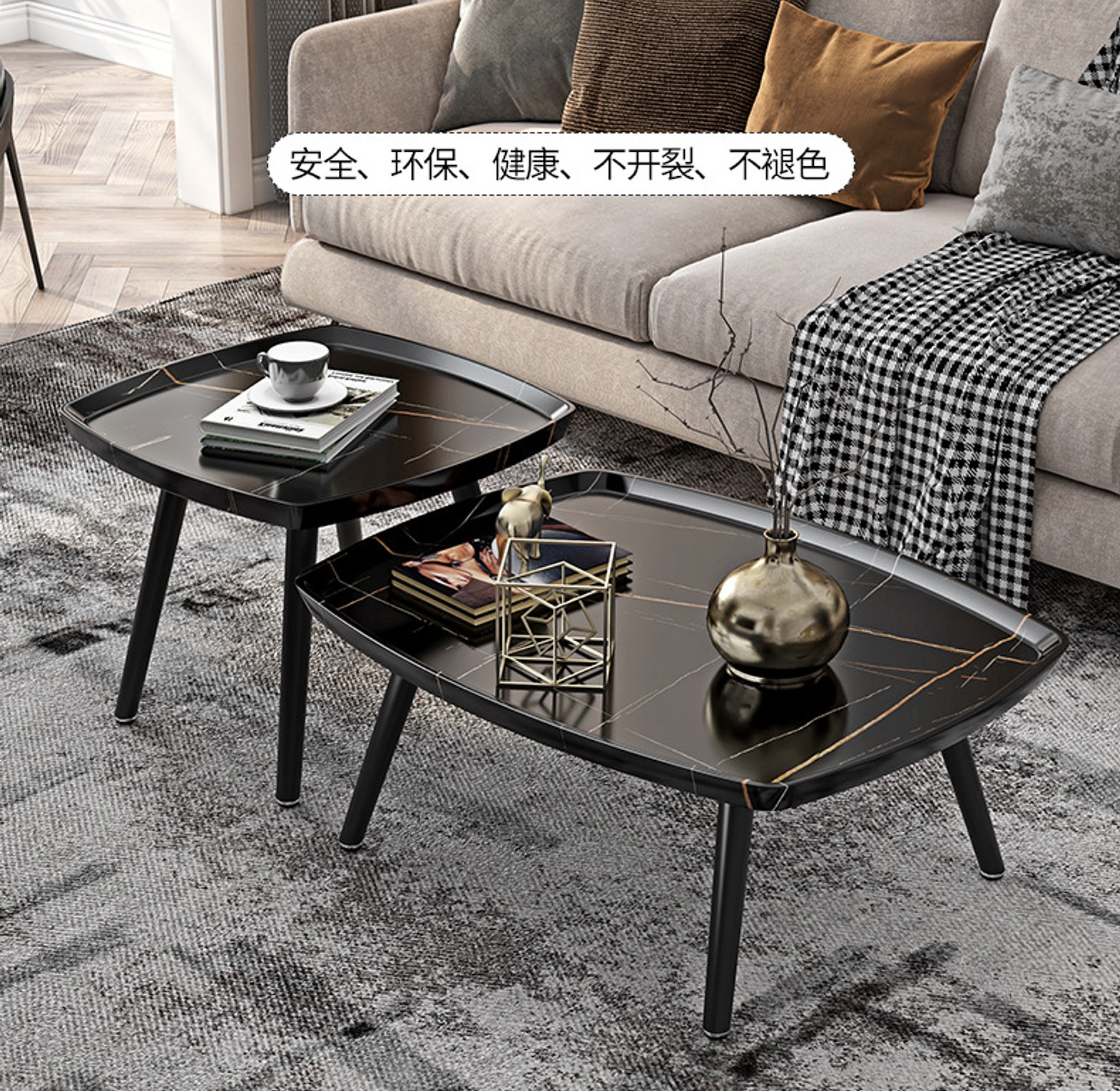 High Quality 2pc Coffee Table image