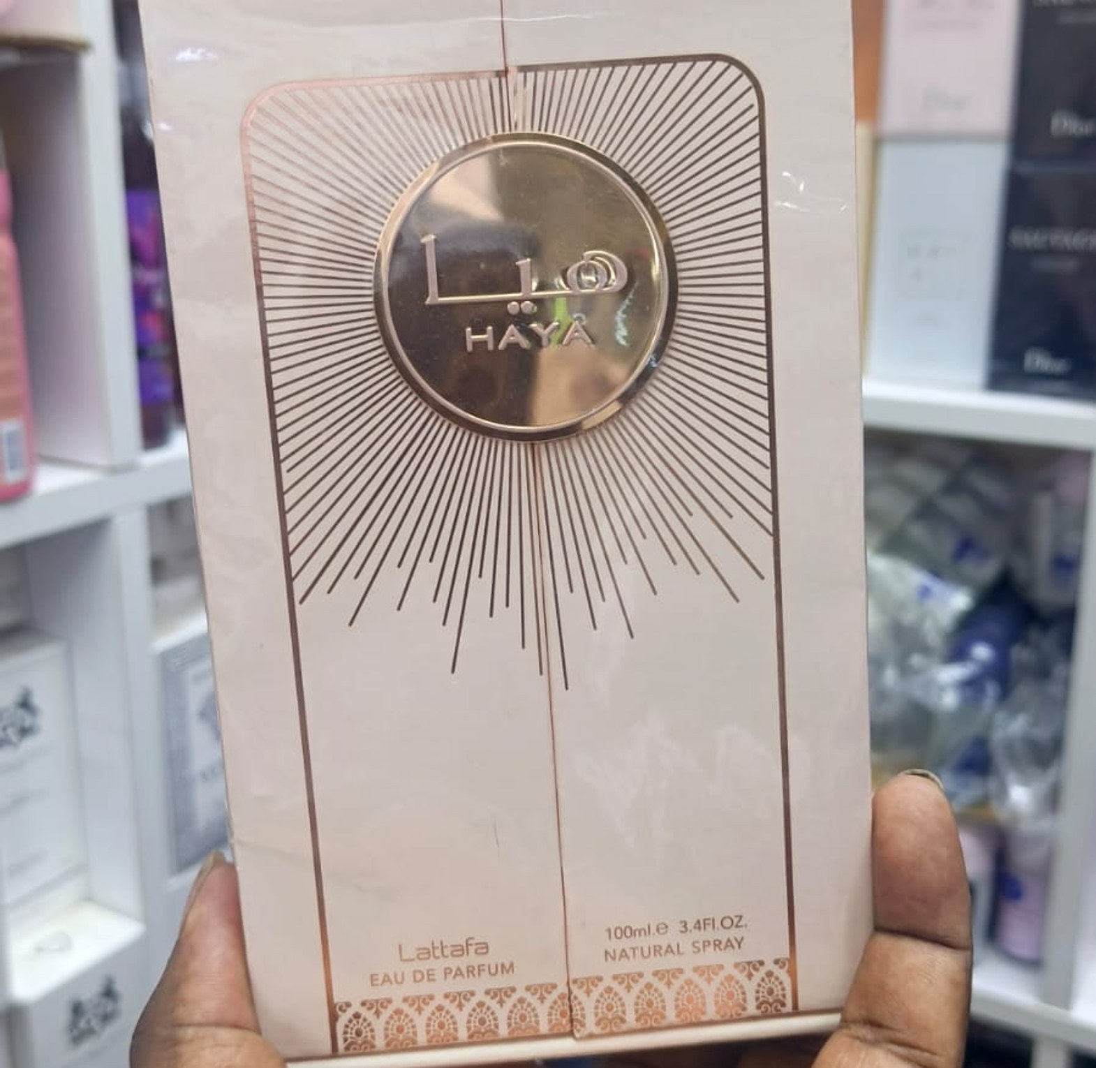 Women Perfume.  Lattafa Haya Eau de Parfum image