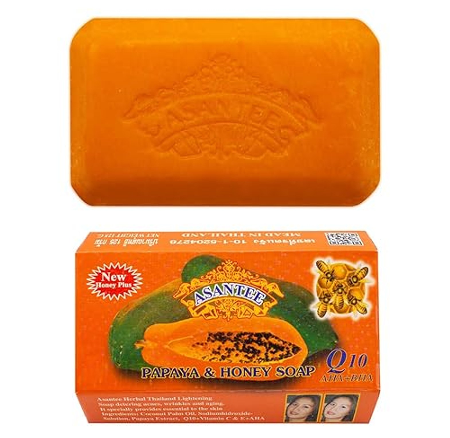 Asante soap  image