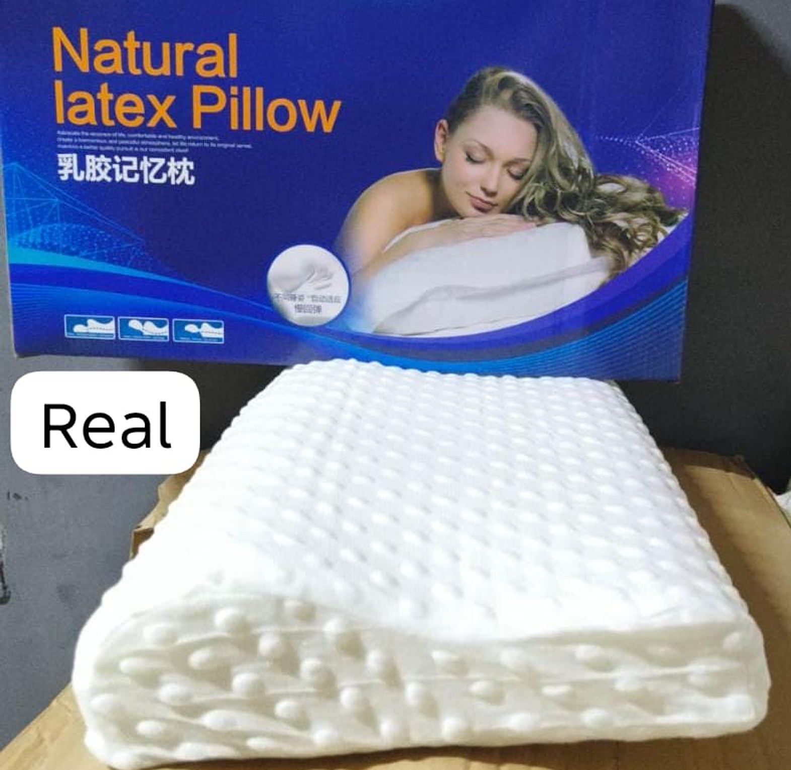 Premium Orthopedic Natural Latex Pillow for Neck Pain Relief - Ergonomic Contoured Sleeping Pillow image