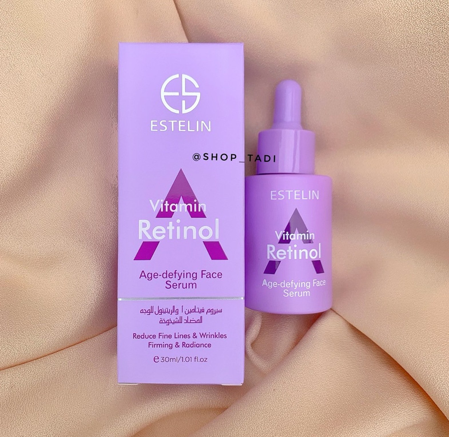 Estelin retinol  Age defying face serum  image
