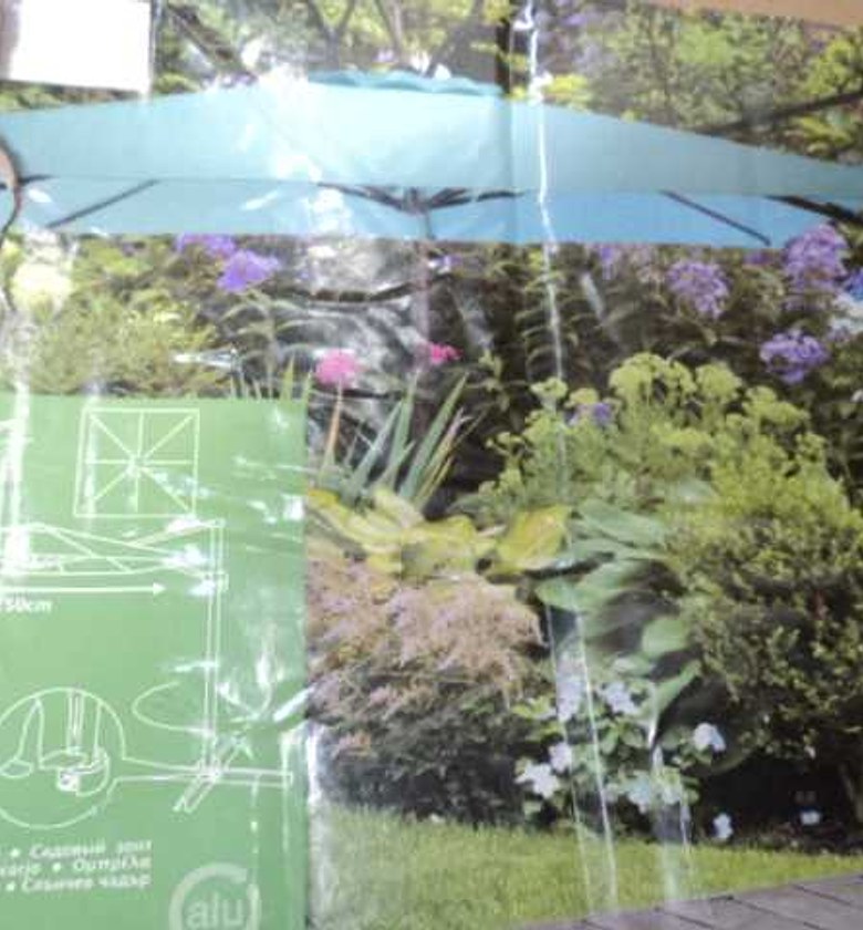 FREE POLE UMBRELLA LIGHT  image