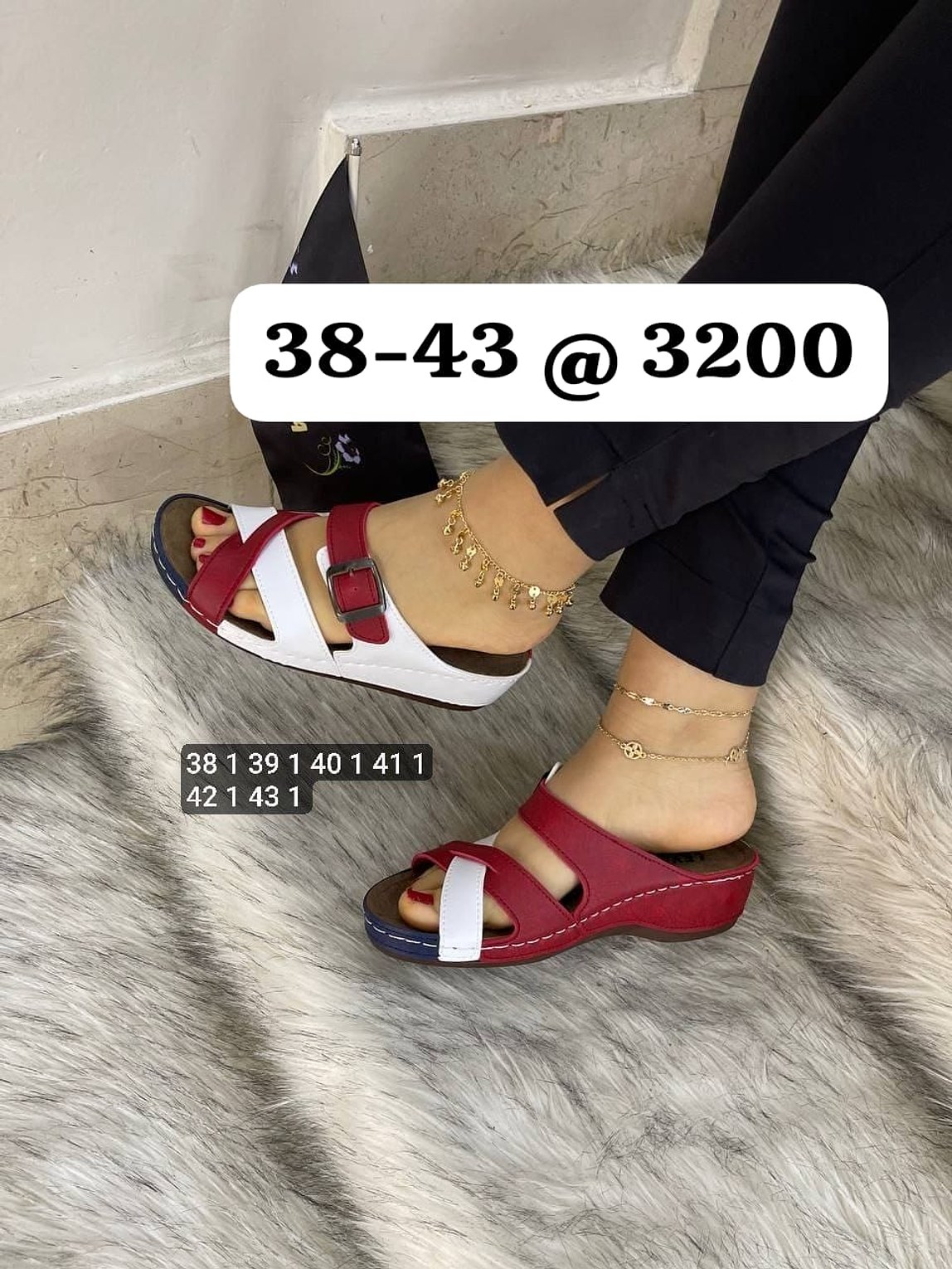 Premium Turkish Leather Shoes image