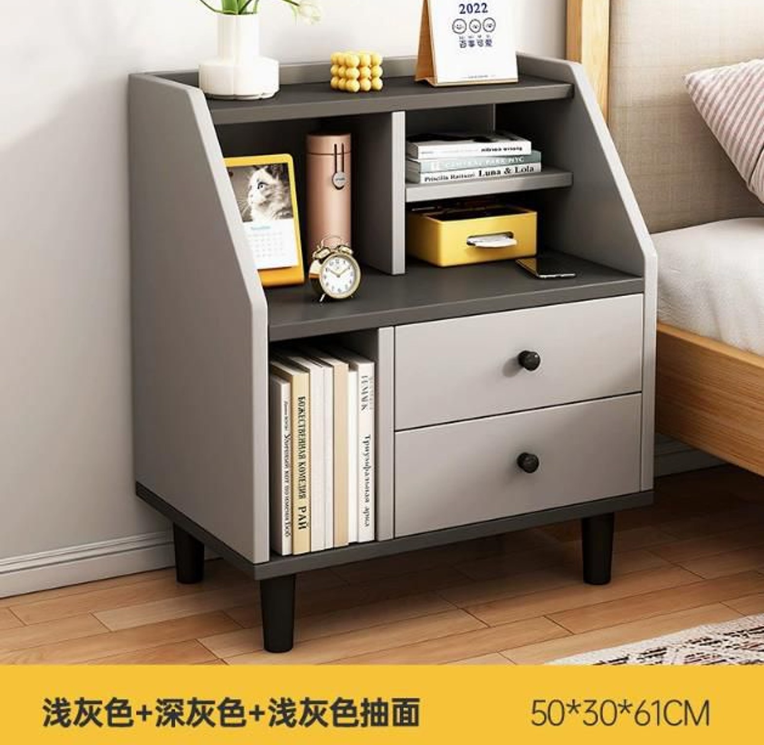 Nordic Nightstand Storage Table image