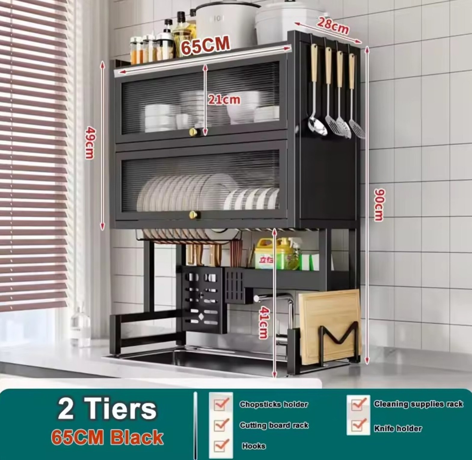 2-Tier Over the Sink Dish Drying Rack with Dust-Proof Cabinet Doors & Utensil Holders - Heavy Duty Anti-Rust Kitchen Organizer image