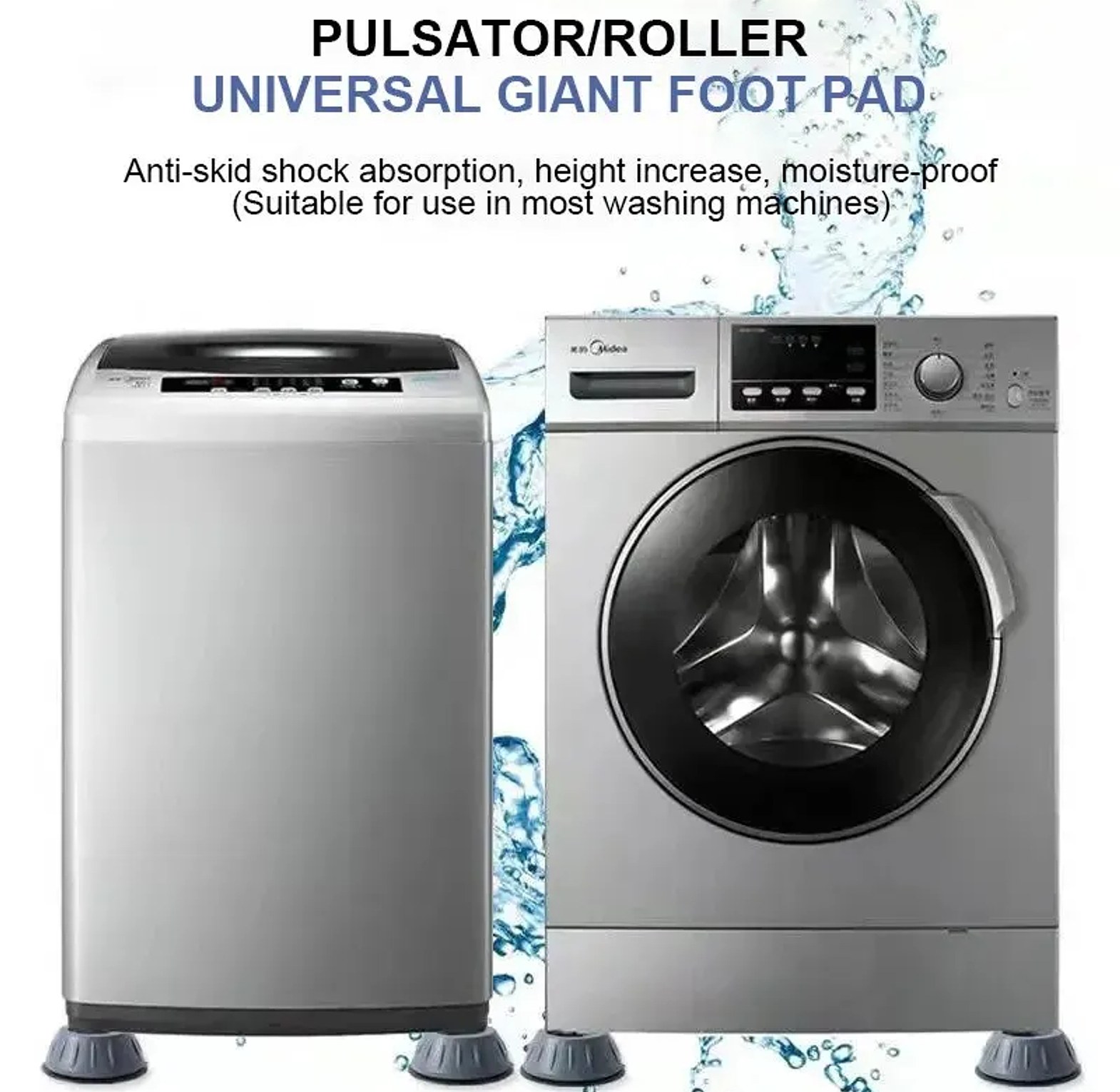 4pc Washing Machine Antivibration Pads, Sound Dampers image