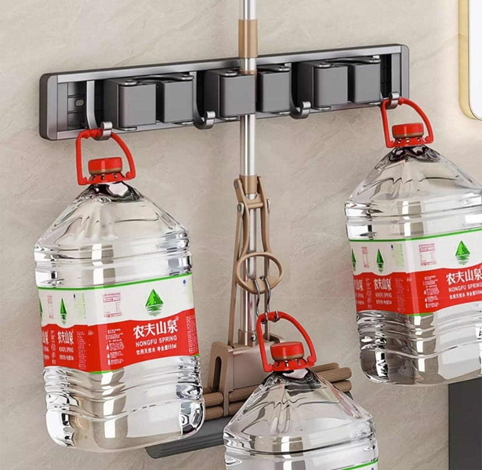 Wall-Mounted Mop Holder image